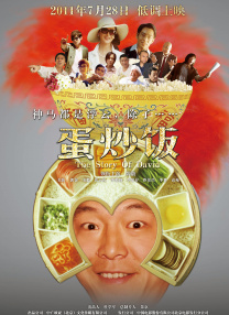 男人网站在线亚洲影院