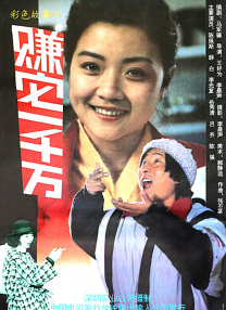 一区不卡字幕