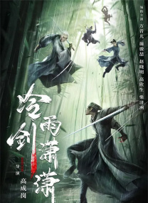 护士乳尖乱颤颤娇喘连连小说