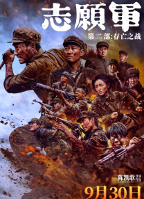 淫秽的公公手感