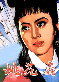 激情四射床戏