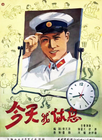 av日韩天堂