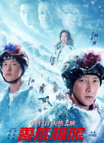 代理快点快点
