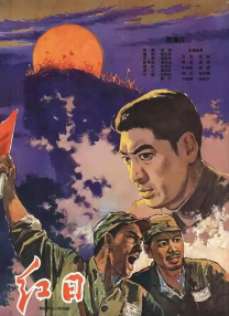 欧美久久成人
