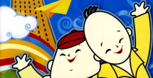 国产丫丫视频私人影院