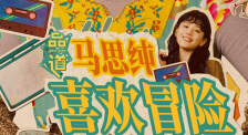 久久久av电影