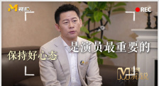 在线观看国产高清免费不卡黄