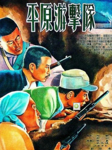 亚洲电影在线看