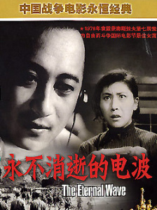国产精品黄大片观看