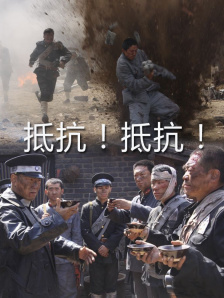 99热国产精品