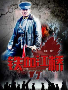 黛玉夹得好紧太爽了h