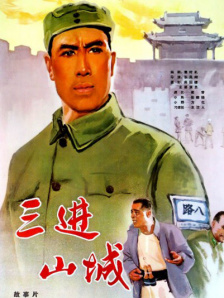 精品国产成人系列