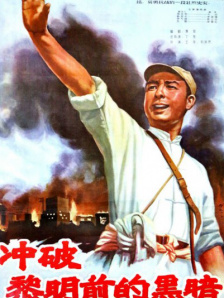 黄色网页版