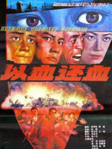欧美激情综合色综合啪啪五月