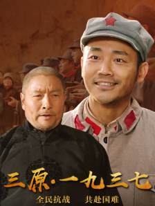插jj视频
