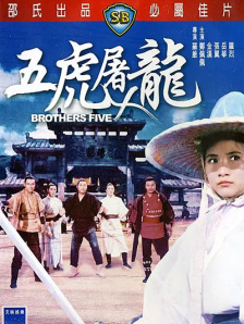 久久久婷婷亚洲5月97色