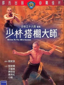 国产在线高清不卡免费播放