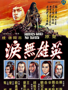午夜色婷婷