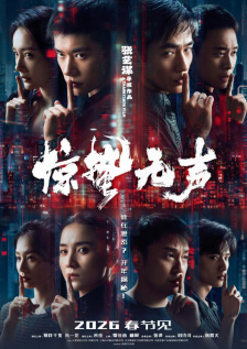 福利免费看
