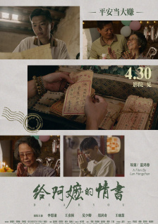 精品视频国产