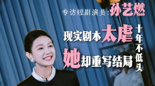欧洲一级精品
