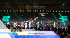 91精品福利在线观看
