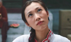 伊人久久五月天综合网