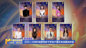 大象视频2024回家不迷路