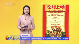 91视频网页版