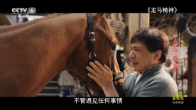 国产精品自拍在线观看