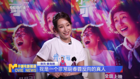 机机对机机免费网站