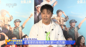 啦啦啦影院在线观看6
