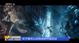 久久青青热