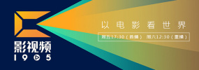 日日爱影院