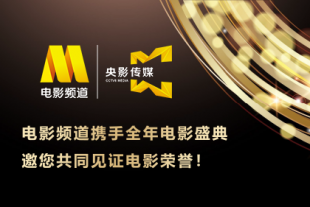 中国av一区二区三区