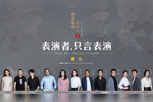 正在播放 精油 久久