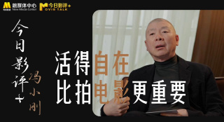 闺女的挑逗