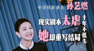 亚洲精品综合在线
