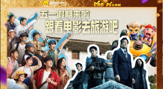 亚洲国产精品久久