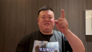 2020久久精品亚洲热综合