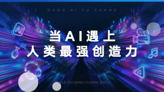 在线观看老湿视频福利