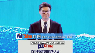 四川性少妇