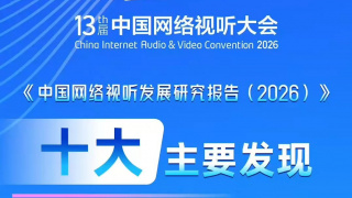 电脑维修的小哥哥