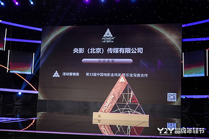 亚洲精品在线网站