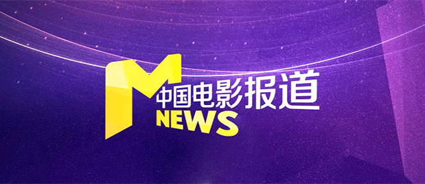 国产成人亚洲综合在线