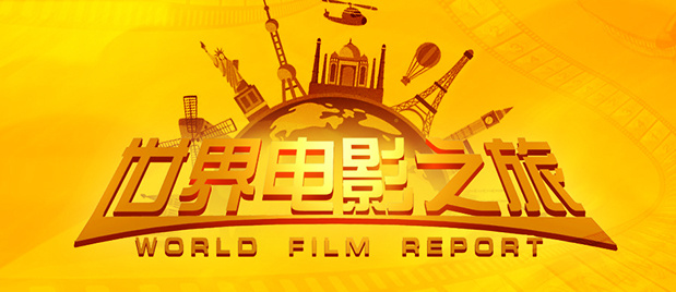 欧美一级做a影片爱橙影院