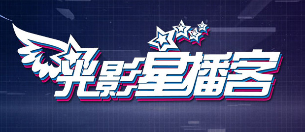 ww国产ww在线观看免