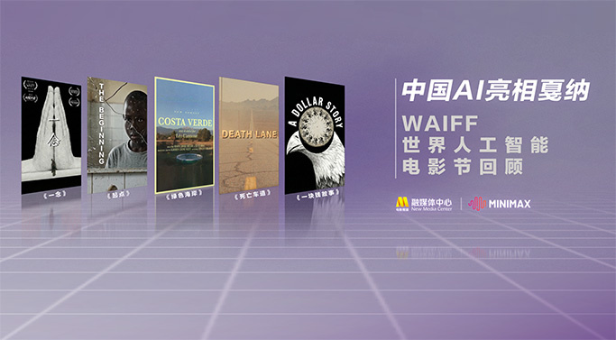 忏悔惊喜