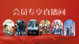 色狠狠网