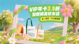 国产精品久久久久久五月尺